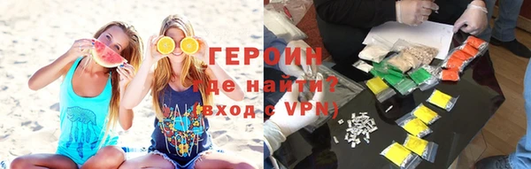 мдпв Гусиноозёрск