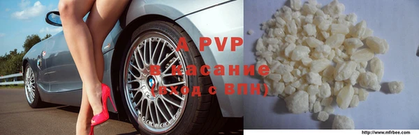 мдма Горнозаводск