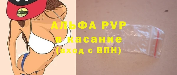 мдпв Гусиноозёрск