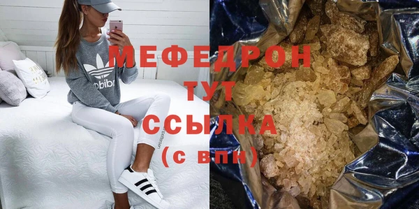 спиды Гусев