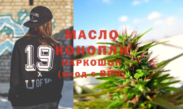спиды Гусев