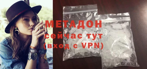спиды Гусев