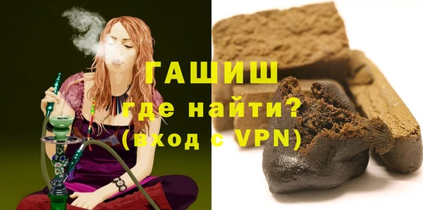 спиды Гусев